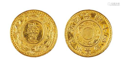 光绪十四年贵州官炉黔宝一两金币一枚（阳刻版）