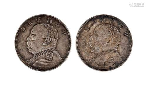 1914年中华民国三年袁像中圆合面银币一枚，极美品（戏铸）