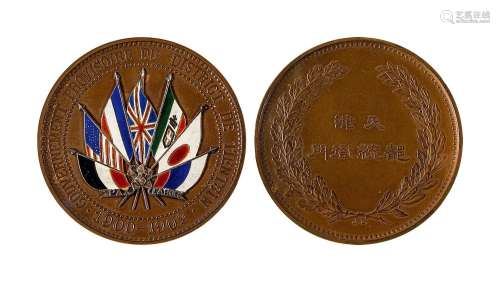 1902年天津都统衙门铜质纪念章NGC MS63，附原盒