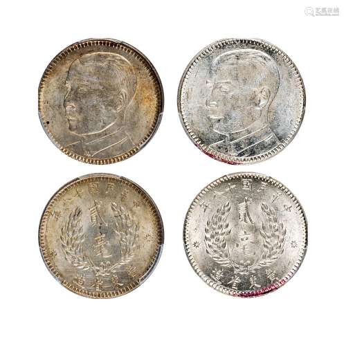 民国 十八年孙像二毫 PCGS UNC DETAIL 两枚