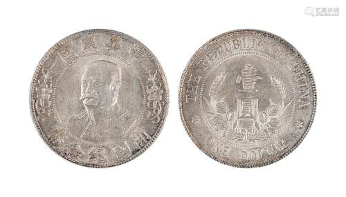 1912年黎元洪像无帽开国纪念壹圆银币 PCGS AU55