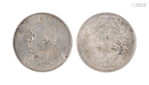 1920年中华民国九年袁像壹圆 PCGS AU53