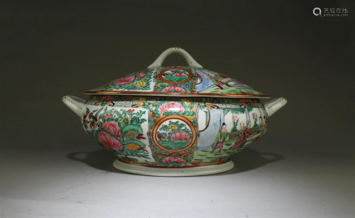 A Three Piece Porcelain Soup Bowl Set