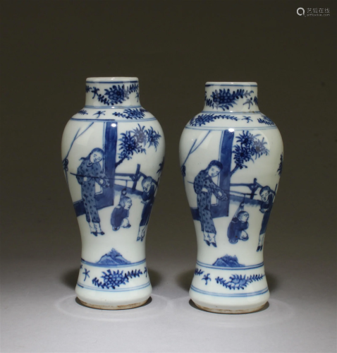 A Group of Two Antique Blue & White Vases