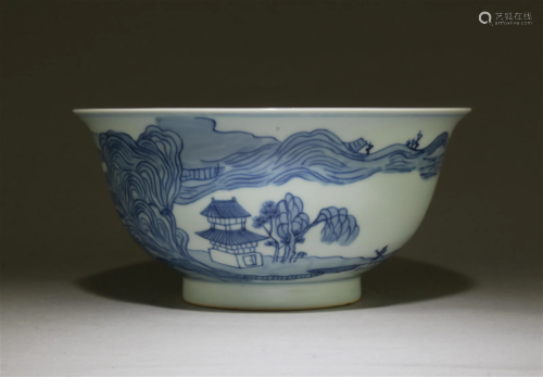 A Blue & White Porcelain Bowl