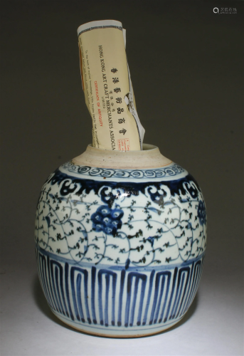 Antique Blue & White Porcelain Jar