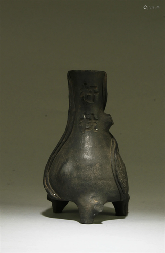 A Pottery Vase