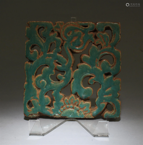 A Square Shaped Antique Pottery Tile