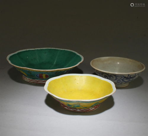 A Group of Three Porcelain Bowls/Plates