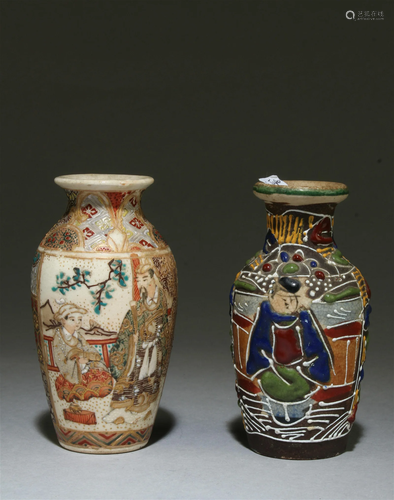 A Group of Two Japanese Vases