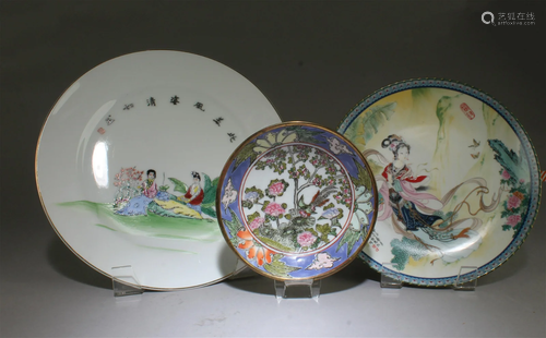 A Group of Three Porcelain Plates