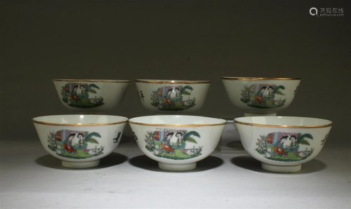 A Group of Six Porcelain Bowls