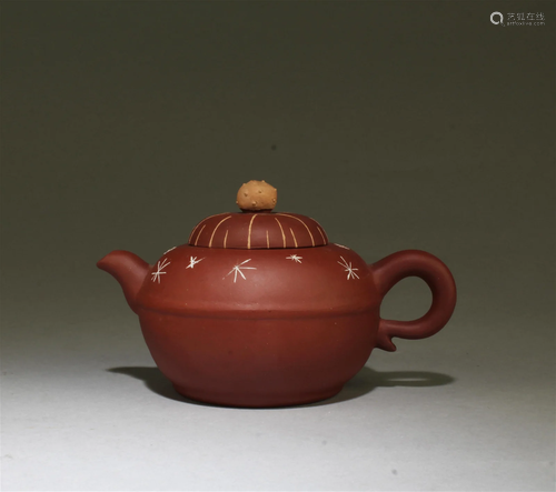 A Zisha Teapot