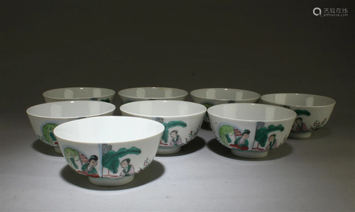 A Group of Eight Porcelain Bowls