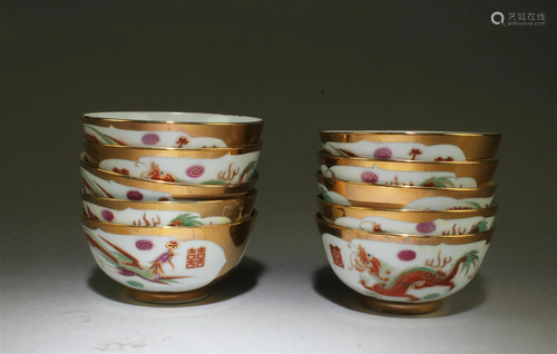 A Group of Ten Porcelain Bowls