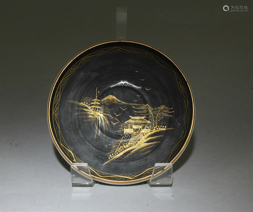 A Japanese Porcelain Plate