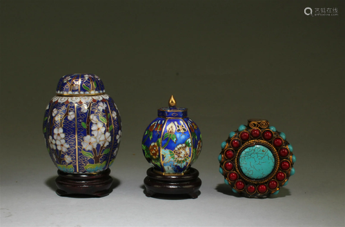 A Group of Three Ornament