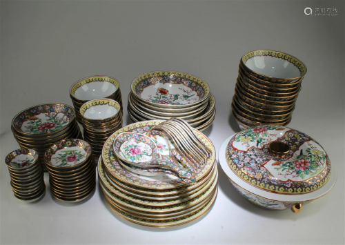 A Set of Ninety-Eight Porcelain Dining Ware
