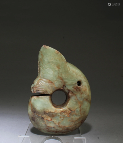 A Carved Jade Ornament