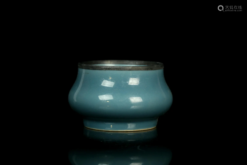 A Porcelain Incense Burner