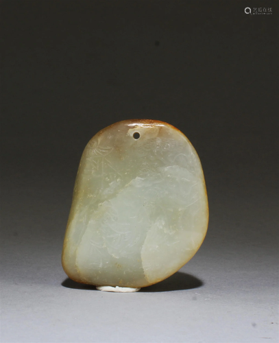 Antique Carved Hetian Jade Ornament