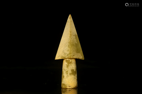 A Carved Jade ArrowHead