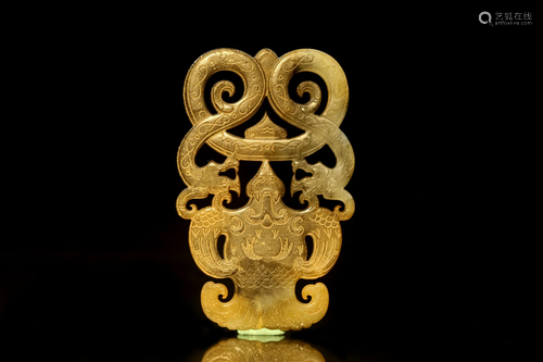 A Carved Jade Ornament