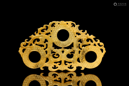 A Carved Jade Ornament