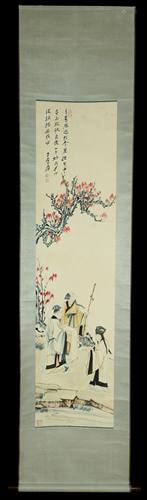 Chinese Hanging Scroll Painting