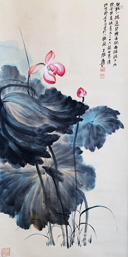 Chinese Scroll Painting