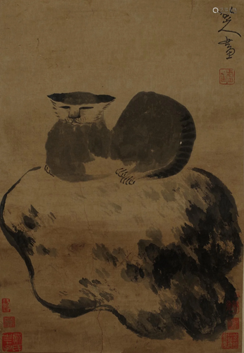 Chinese Scroll Painting