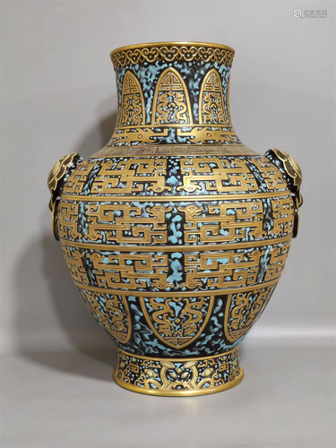 A Porcelain Zun Vase