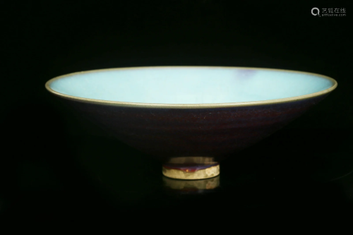 A Jun Type Bowl