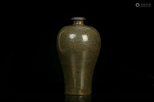 A Porcelain Meiping Vase