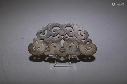 A Carved Jadestone Ornament