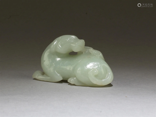 Chinese Jade Dog Ornament