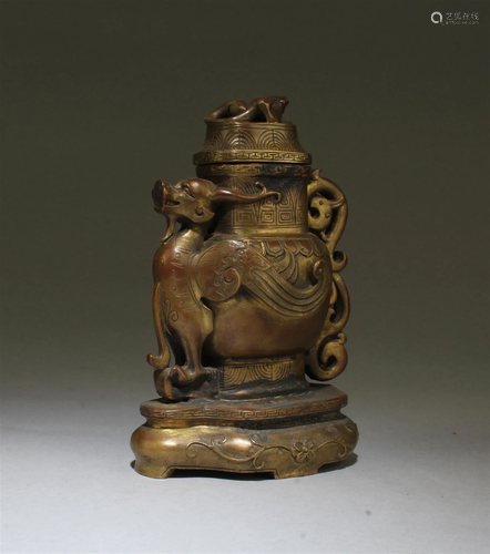 Chinese Bronze Censer