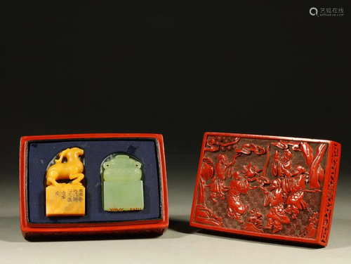 A Group of Two Shoushan and Jadestone Seal