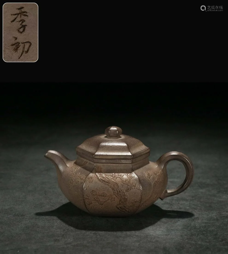 A Hexagonal Shaped Zisha Teapot