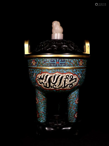 A Cloisonne Tripod Incense Diffuser