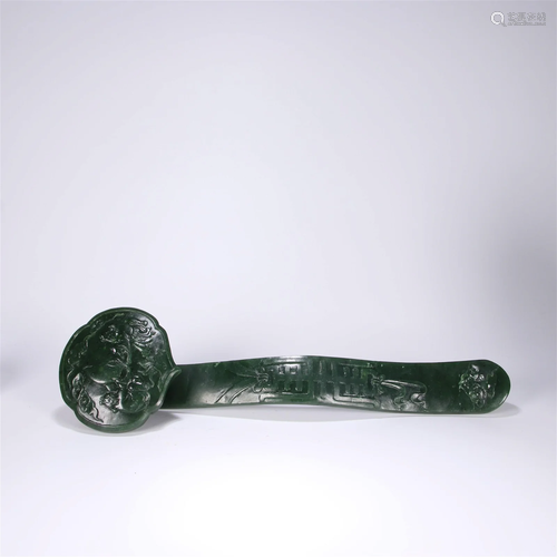 A Carved Hetian Jade Scepter