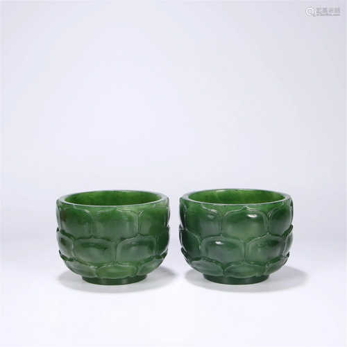 A Pair of Hetian Jade Cups