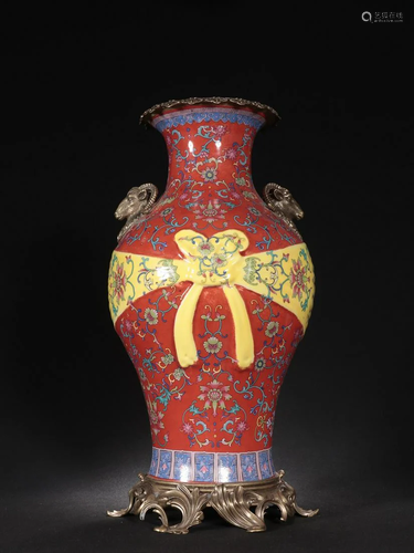 A Porcelain Vase