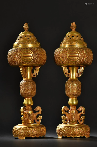 A Pair of Gilt Bronze Stem Incense Diffuser