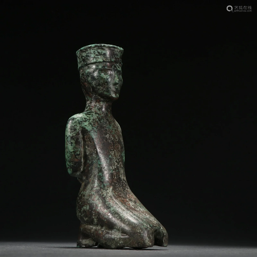 A Bronze Figurine