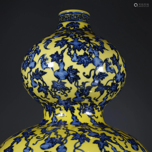 A Famille Jaune Porcelain Double Gourd Vase