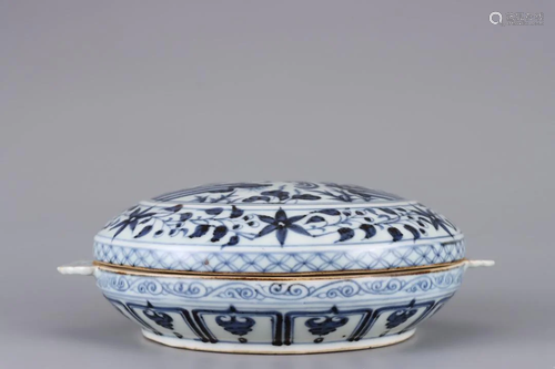 A Blue & White Powder Box