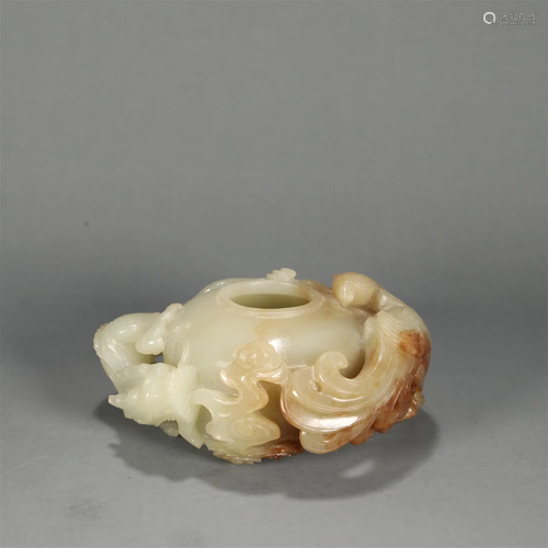 A Carved Hetian Jade Ink Washer