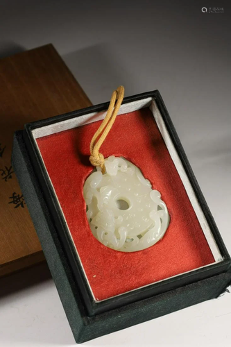 A Carved Hetian Jade Pendant