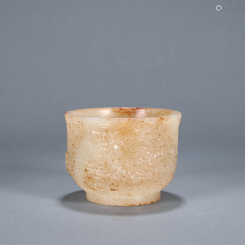 A Carved Hetian Jade Cup